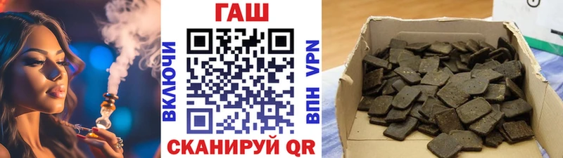 Купить наркоту Красноярск A-PVP  Кокаин  МЕФ  Канабис 