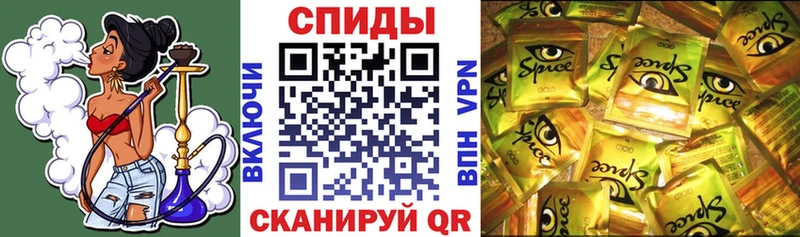 БУТИРАТ оксана  где купить   Красноярск 