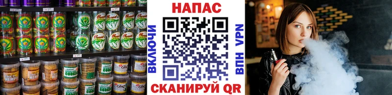 Еда ТГК конопля  mega рабочий сайт  Красноярск 