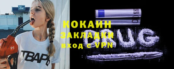 a pvp Алзамай