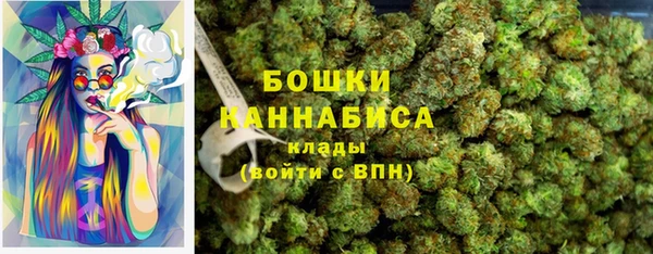 мефедрон Алексин