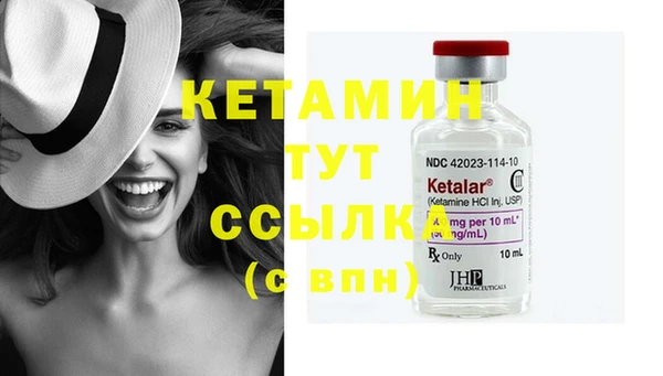 кокаин перу Остров