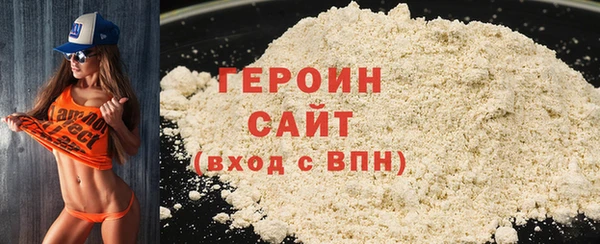 дмт Осташков