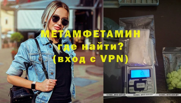 мескалин Алексеевка