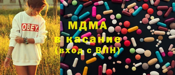 дмт Осташков