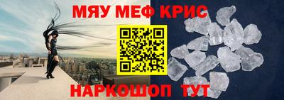 mdma Малгобек