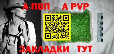 mdma Малгобек
