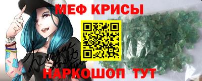 mdma Малгобек