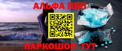 mdma Малгобек