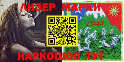 mdma Малгобек
