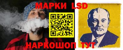 mdma Малгобек