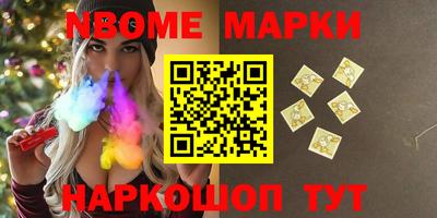 героин Малоярославец