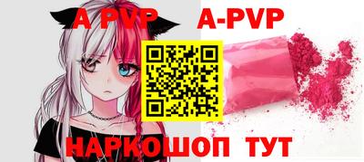 mdma Малгобек
