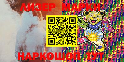 героин Малоярославец
