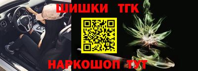 героин Малоярославец
