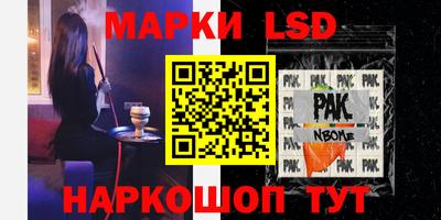 героин Малоярославец