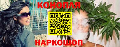 героин Малоярославец
