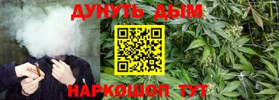 mdma Малгобек