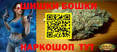 скорость Мариинск