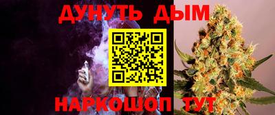 mdma Малгобек