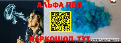 героин Малоярославец