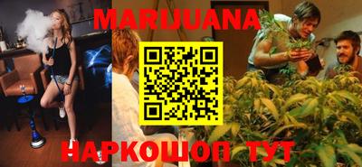 скорость Мариинск