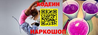 mdma Малгобек