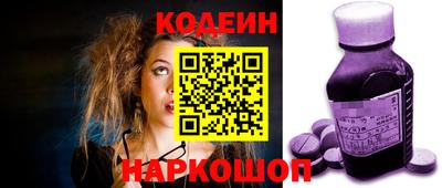 mdma Малгобек