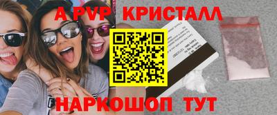 mdma Малгобек