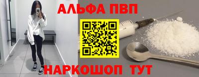 mdma Малгобек