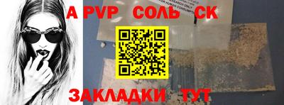 mdma Малгобек