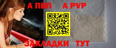 героин Малоярославец