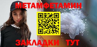 героин Малоярославец