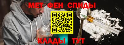 героин Малоярославец