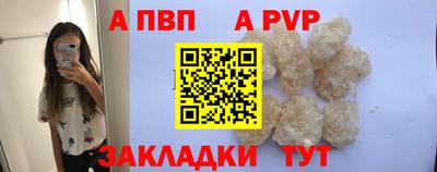 героин Малоярославец