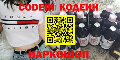 mdma Малгобек