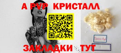 героин Малоярославец