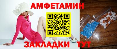 героин Малоярославец