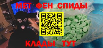 героин Малоярославец