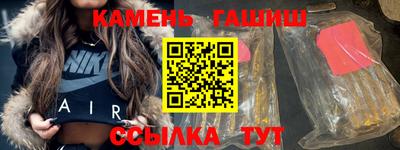 mdma Малгобек