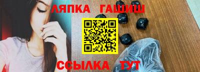 скорость Мариинск