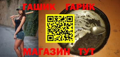 скорость Мариинск