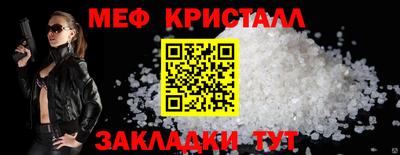героин Малоярославец