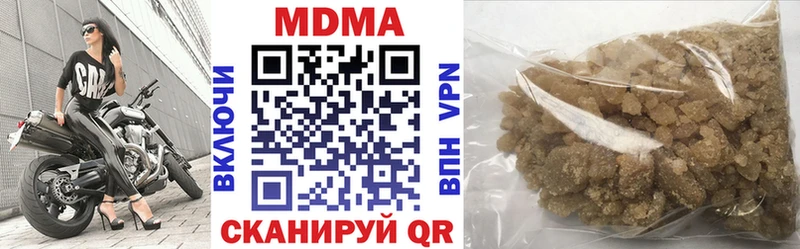 где можно купить Красноярск blacksprut как войти MDMA crystal