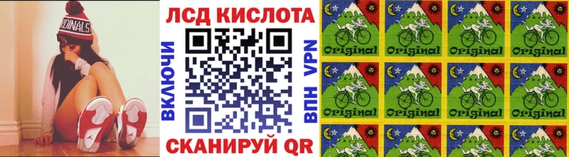 как найти   Красноярск  МЕГА маркетплейс  Марки NBOMe 1500мкг 