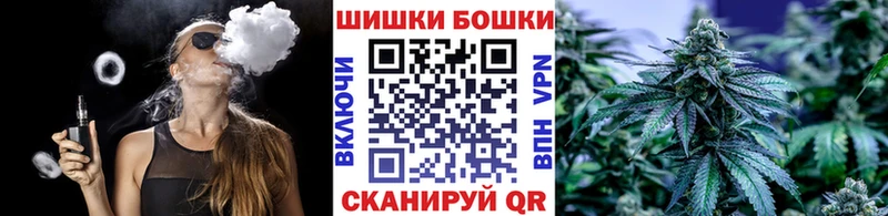 Марихуана SATIVA & INDICA Красноярск